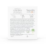 Image du produit suivant