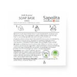 Image du produit suivant